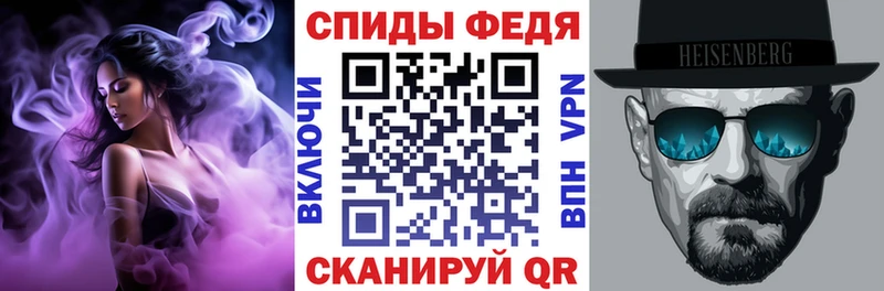 Амфетамин Розовый даркнет состав Малмыж кракен ONION