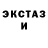 Первитин пудра %KURO%