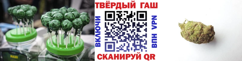 блэк спрут зеркало  Малмыж  Cannafood конопля  площадка состав  где можно купить наркотик 