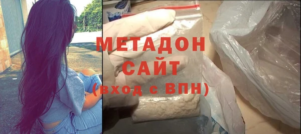 соль ск Аркадак