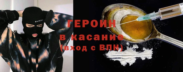 кокаин колумбия Армянск