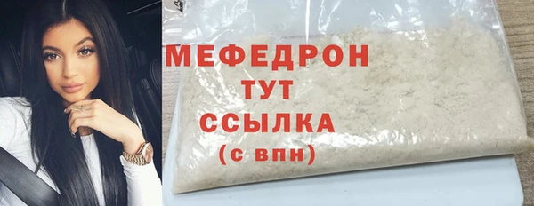 MDMA Приозерск