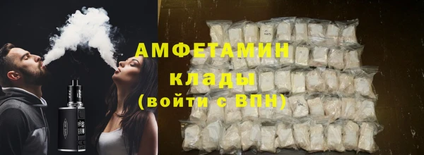 соль ск Аркадак