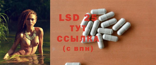 MDMA Приозерск
