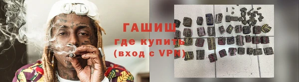 меф Арсеньев