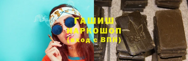 кокаин колумбия Армянск