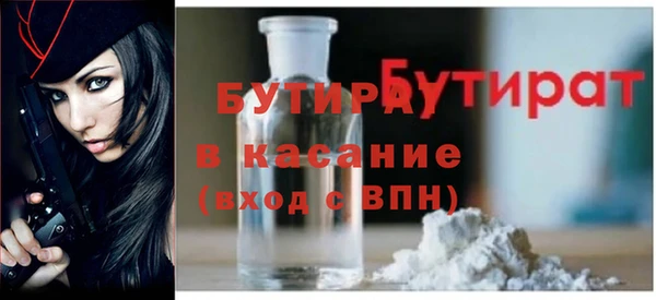 кокаин колумбия Армянск