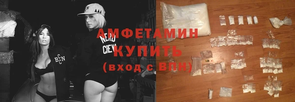 меф Арсеньев