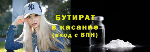меф Арсеньев