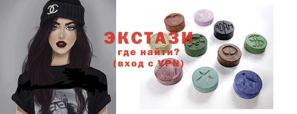 кокаин колумбия Армянск
