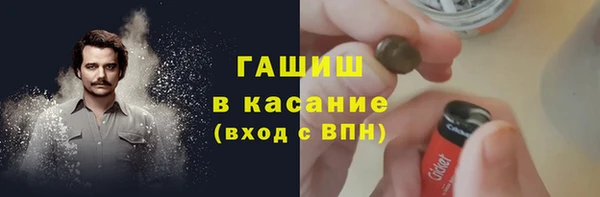 меф Арсеньев