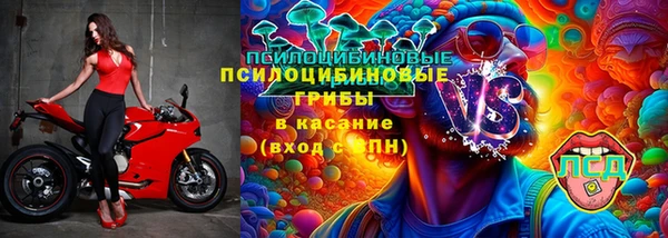 кокаин колумбия Армянск