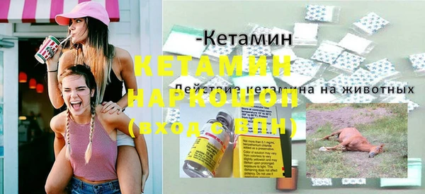 меф Арсеньев