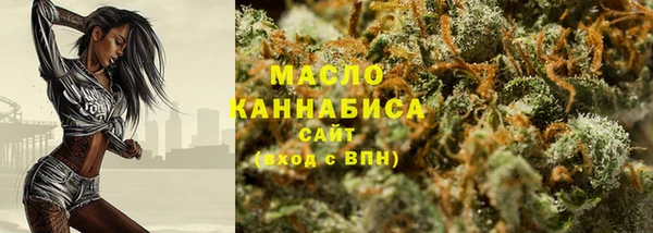соль ск Аркадак