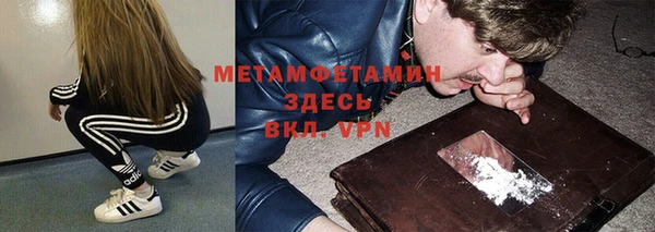 меф Арсеньев