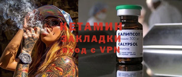меф Арсеньев