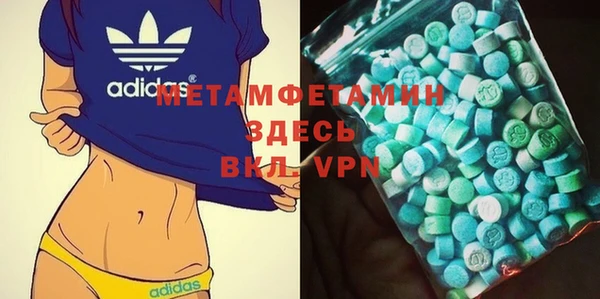 меф Арсеньев