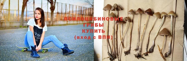 кокаин колумбия Армянск