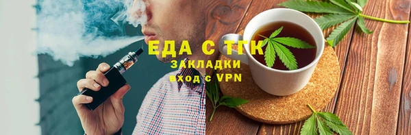 кокаин колумбия Армянск