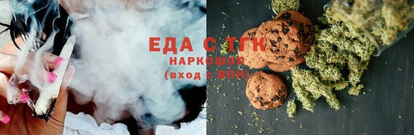 меф Арсеньев