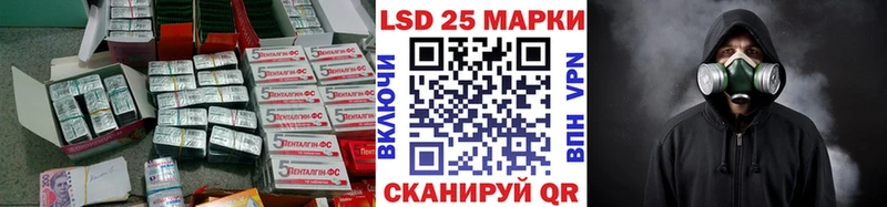 LSD-25 экстази кислота  Малмыж 