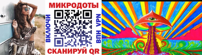 Галлюциногенные грибы прущие грибы  Малмыж 
